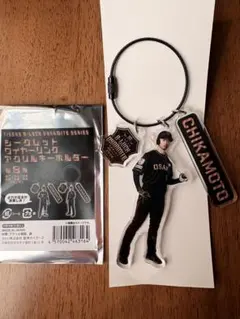 【阪神百貨店限】BDSシークレットワイヤーリングアクリルキーホルダー　近本光司
