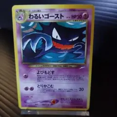 ゆーすけ様 リクエスト 4点 まとめ商品