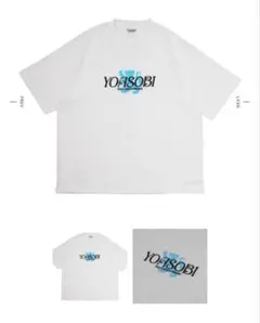 YOASOBI WANDARA Logo Tシャツホワイト　Lサイズ　新品未開封
