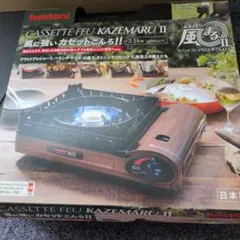 2026年最新】カセットフー 風まる2の人気アイテム - メルカリ