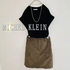 MICHEL KLEIN ナイロンカーゴタイトスカートミニ丈〜膝丈（M）カーキのサムネイル