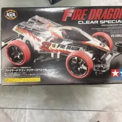 Item thumbnail for item 059b3f8c-38dc-4315-aade-6fd3f69ef7ac