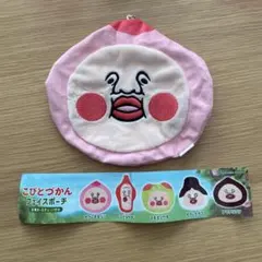 Item thumbnail for item dbcd194e-a0c3-42e8-a77a-20c25057fc68