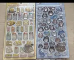 ボンボンドロップシール たまごサンド サンドイッチ 和柄 水族館 海獣