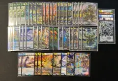 2025年最新】アルファディオス デッキの人気アイテム - メルカリ