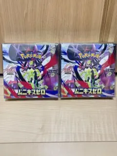 MEGA ムニキスゼロ 2box ぺりぺりあり - メルカリ