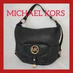 MICHAEL KORS 黒 レザー ショルダーバッグ