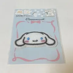 Item thumbnail for item 8f4682ef-05d5-4c8b-bca3-0878c8e9ce7b