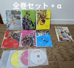 デジモンアドベンチャー02 DVD 1~12全巻セット - メルカリ