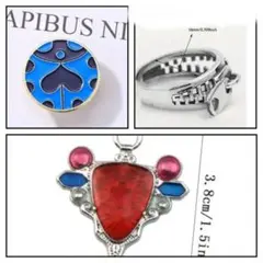 2025年最新】エイジャの赤石の人気アイテム - メルカリ