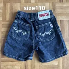 デニム　ハーフパンツ　size110