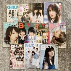 乃木坂46 雑誌 24冊まとめ売り - メルカリ