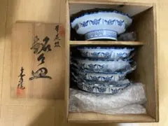 三川内焼 嘉泉窯 草花紋 高台皿 ５枚セット 木箱付き