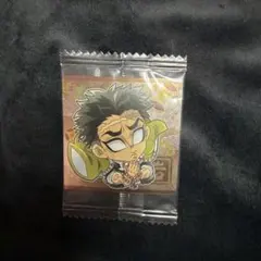 鬼滅の刃 ウエハース 悲鳴嶼行冥 シール