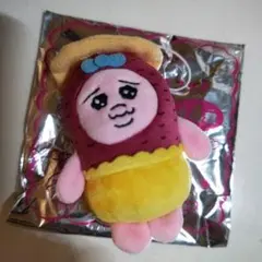 スシロー　可哀想に!コラボ限定マスコット　おぱんちゅうさぎ