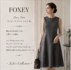 送料（33000）込、アルフレックス（Flow）クイーンベッド 購*。様 送料（33000）込、アルフレックス（Flow）クイーンベッド