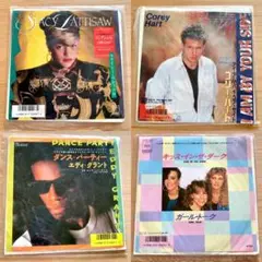 【美品】 洋楽　EP レコード　サンプル盤　４枚セット