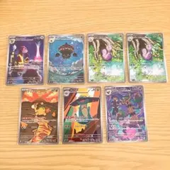 ポケモンカード AR まとめ売り ニンジャスピナー MEGAドリームex