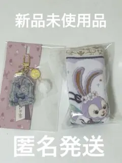 2025年最新】ディズニーシリーズ/キャラクター名：ステラルー