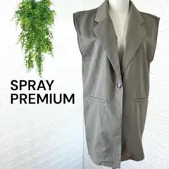 2647【SPRAY PREMIUM】ジレ ベスト ノースリーブジャケット M