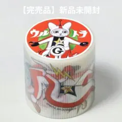 ヒグチユウコ 養生テープ3個 - メルカリ