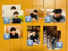 2025年最新】宮世琉弥の人気アイテム - メルカリ