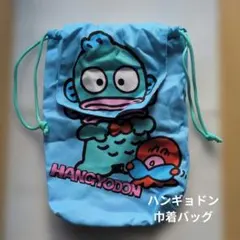 ハンギョドン 巾着ポーチ