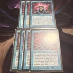 【まとめ買い200割引】 渦まく知識 7枚セット ICE アイスエイジ