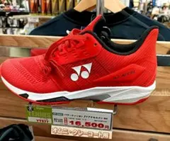 1回使用のみ】25.5 ヨネックス エクリプション5 オムニクレー2点セット