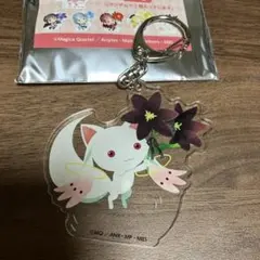 2026年最新】ゆらふわアクリルランダムチャームの人気アイテム - メルカリ