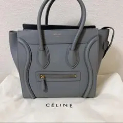 【定価45万/美品】CELINE セリーヌ ラゲージ マイクロ