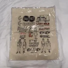 ラストマイル トートバッグ