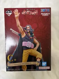 一番くじ ワンピース C賞 ヤソップ フィギュア新品未開封