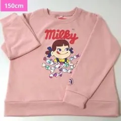 ミルキー　 トレーナー 150サイズ 　ピンク