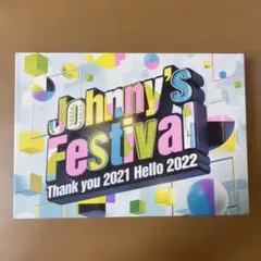 Johnny's Festival～Thank you 2021 Hello …