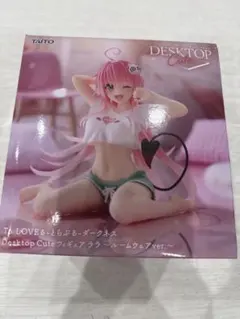 とらぶるダークネス フィギュア ララ ルームウェアver.