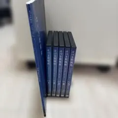 はづき数秘術 マスターコース DVD５枚セット 新品未使用 2026年最新】はづき 数秘術 dvdの人気アイテム - メルカリ