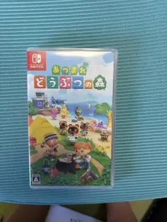 あつまれどうぶつの森 ニンテンドースイッチ ソフト 中古美品