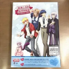 美男高校地球防衛部LOVE!LOVE! 2：未開封DVD Amazon.co.jp: 美男高校地球防衛部LOVE! 2 [DVD] : 山本和臣