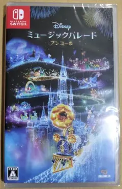 Switch ディズニー ミュージックパレード アンコール