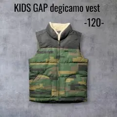 KIDS GAP ボア 肉厚中綿ベスト デジカモ 迷彩 黒 美品