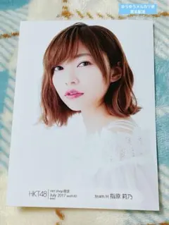 2025年最新】生写真 HKT48の人気アイテム - メルカリ