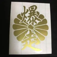 Item thumbnail for item 6cb11c6e-2d74-49c3-9897-623e8783066b