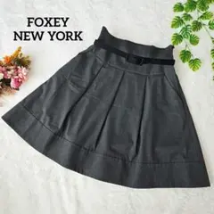 【美品】フォクシーニューヨーク プリーツ Aラインひざ丈 スカート M グレー