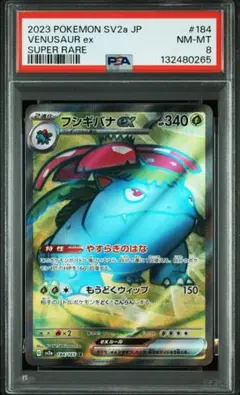 Kobayashi shop様 リクエスト 2点 まとめ商品