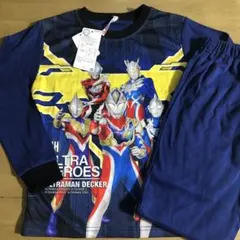 新品　120センチ　ウルトラヒーローズ パジャマ