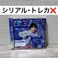 M!LK LOVE ENG!NE 塩﨑太智盤
