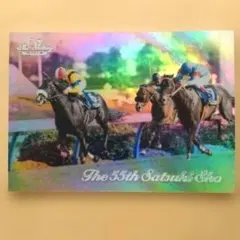 THE VICTORY 1999、ジェニュイン 銀文字 【3点300円】