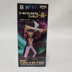 2025年最新】ワーコレ ミホークの人気アイテム - メルカリ