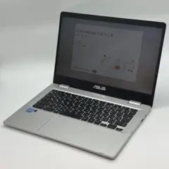 ASUS Chromebook C423NA-EB0039 20